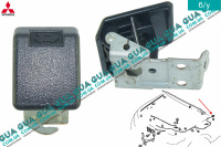 Ручка открывания капота Mitsubishi / МИТСУБИСИ OUTLANDER 2003-2007 / АУТЛАНДЭР 03-07 2.0 (1997 куб. см.)