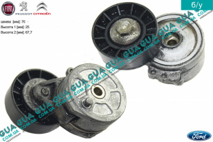 Натяжной механизм ремня генератора ( Натяжная планка / ролик / натяжитель ) Volvo / ВОЛЬВО V50 2.0D (1998 куб. см.)