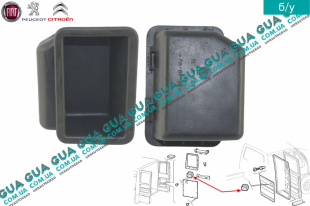 Ручка двери задней внутренняя   