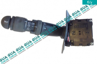 Подрулевой переключатель поворотов / света фар / сигнала   