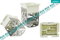 Реостат печки ( резистор, регулятор оборотов печки, сопротивление )