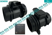 Расходомер воздуха ( воздухомер / датчик массового расхода воздуха ) ДМРВ