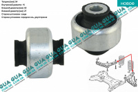 Сайлентблок рычага переднего задний