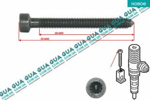 Болт / винт крепления форсунки М6 1шт   