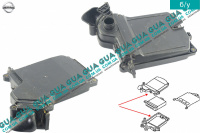 Корпус блока управления двигателем ЭБУ / ECU Nissan / НИССАН ALMERA N16 / АЛЬМЭРА Н16 2.2 DCI ( 2184 куб.см.)