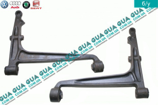 Рычаг нижний передний левый   