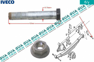 Болт крепления рессоры   
