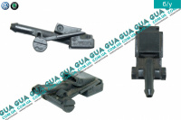 Распылитель омывателя лобового стекла ( форсунка ) 