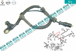 Датчик ABS / АБС передний   