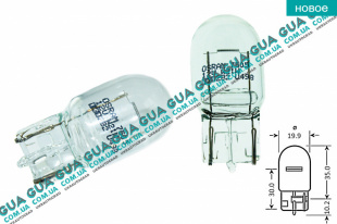Лампа / лампочка со стеклянным цоколем W21W 12V 21W ( габарит / бок. поворот )   