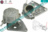 Вакуумный насос