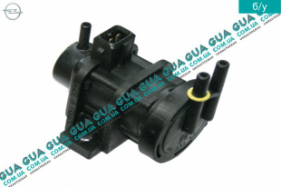 Клапан электромагнитный вакуумной системы / трансдьюсер   