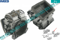 Воздухозаборник / заслонка подачи воздуха на печку ( под сервопривод )
