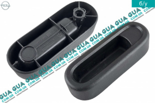 Ручка задней правой / левой двери внутренняя    