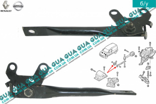 Кронштейн /опора двигателя ( подушки ) 03-   