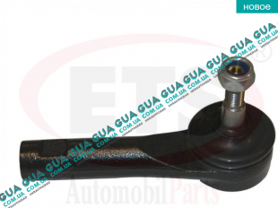 Наконечник рулевой тяги правый Fiat / ФИАТ DOBLO 2009- / ДОБЛО 2009- 1.4 (1368 куб.см)