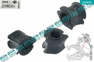 Втулка / подушка стабилизатора переднего D24 ( 1шт ) 96-07   