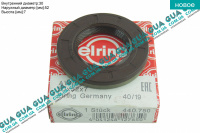 Сальник распредвала передний 30x52x7