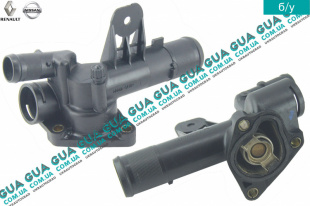 Корпус термостата ( термостат )   