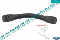 Рычаг / тяга задней подвески верхний поперечный  1 шт.