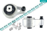 Подушка / опора ( задняя ) КПП 01-