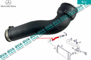 Патрубок интеркулера нижний   