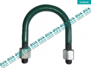  Стремянка / скоба крепления задней рессоры ( М14х75х110 ) V347   