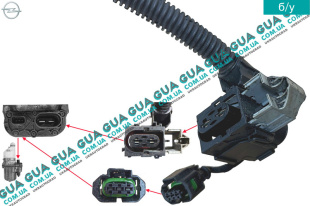 Фишка / разъем электро насоса гидроусилителя руля ( Комплект 2шт ) ( ЭГУР / гидроусилителя руля)	   