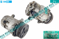 Компрессор кондиционера