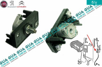 Механизм внутренней ручки открытия замка задней левой двери
