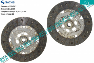 Диск сцепления ( фередо ) под демпфер D228   