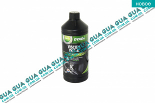 Жидкость тормозная DOT4 ( 0.5L ) SsangYong / САНГЙОНГ KYRON 2.0XDI (1998 куб.см.)