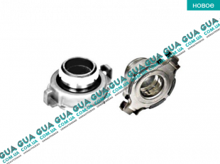 Выжимной подшипник   