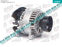 Генератор 125A