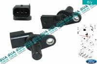 Датчик положения распредвала ( распределительного вала / Датчик распредвала )