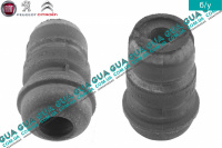 Отбойник амортизатора передний ( стойки )