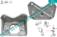 Кронштейн подушки ( опоры мотора ) двигателя /  КПП