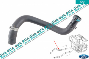Патрубок / шланг системы отопления ( теплообменника / трубка радиатора печки ) Ford / ФОРД FIESTA V 2001-2008 / ФИЕСТА 5 1.4TDCI (1399 куб.см)