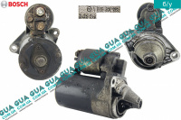 Стартер ( Бендикс 8 зубов ) 