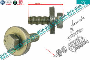 Болт / винт шестерни распредвала M12 X1,5X35MM ( 1шт )   
