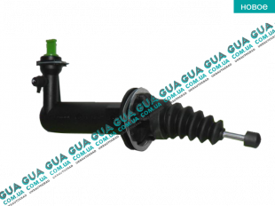 Рабочий цилиндр сцепления   