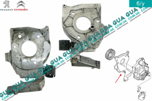 Кронштейн крепления ТНВД   