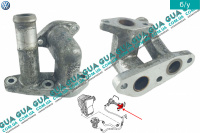 Трубка ЕГР / EGR ( Трубка картерных газов ) VW / ВОЛЬКС ВАГЕН PASSAT 1997-2005 / ПАССАТ 97-05 2.3 5V (2324 куб.см.)