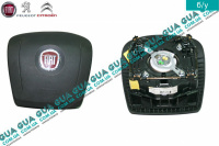 Подушка безопасности AirBag ( руль ) Fiat / ФИАТ DUCATO 250 2006- / ДУКАТО 250 2.3JTD (2286 куб.см.)