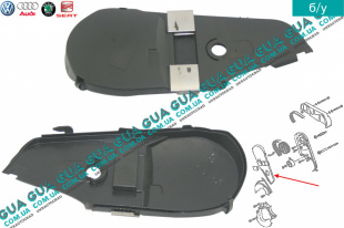 Защита ремня ГРМ верхняя    