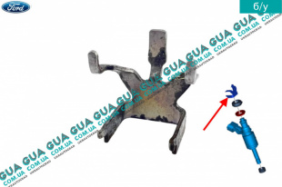 Фиксатор / зажим топливной форсунки ( защелка, крепёж, клипса, стопор ) 1 шт. Ford / ФОРД Escape 2014 / ЭСПЭЙС 14- 2.0 EcoBoost (2000 куб. см.)