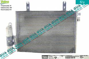 Радиатор кондиционера Renault / РЕНО CLIO II / КЛИО 2 1.9DTI (1870 куб.см.)