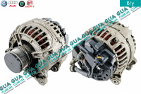 Генератор 120A