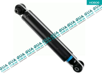 Амортизатор задний газовый ( стойка )