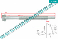 Болт / винт домкрата запаски